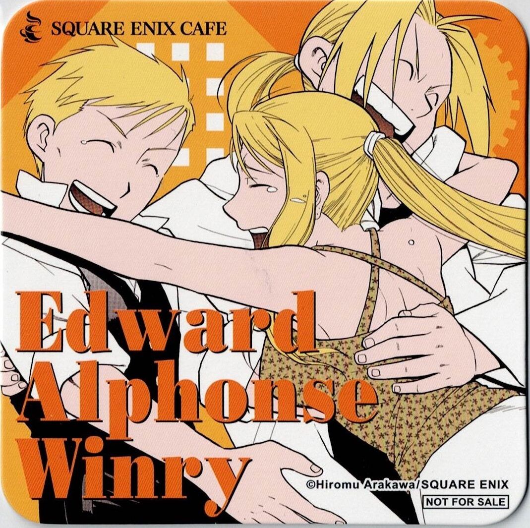 鋼の錬金術師 エド アル ウィンリィ 後期 コースター | K-BOOKS 池袋