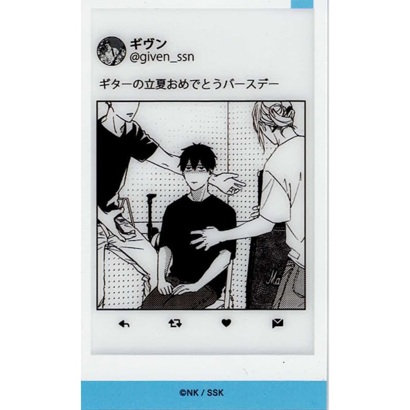 キヅナツキ 『ギヴン』 ギヴン展 -given exhibition- クリアシート