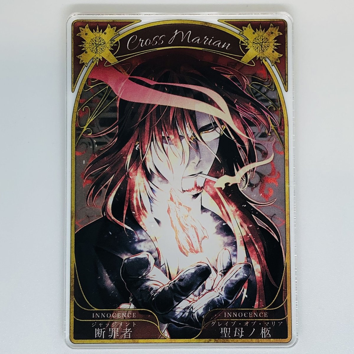 D.Gray-man クロス・マリアン ステータスカードコレクション | K-BOOKS