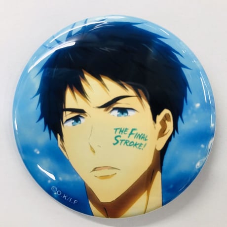 山崎宗介 | STORES