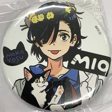 海辺のエトランゼ | STORES