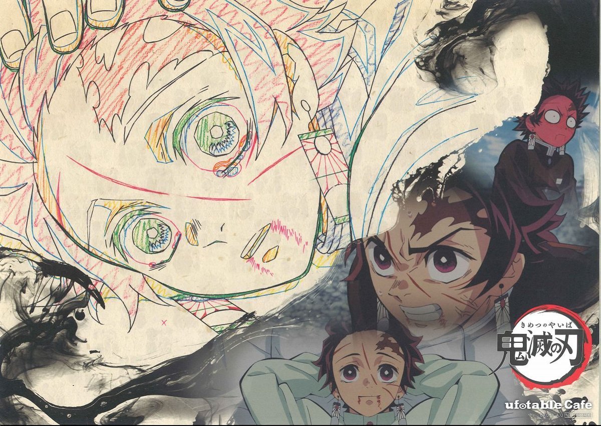 イタミ有】鬼滅の刃 竈門 炭治郎 原画ランチョンマット | K-BOOKS 池袋