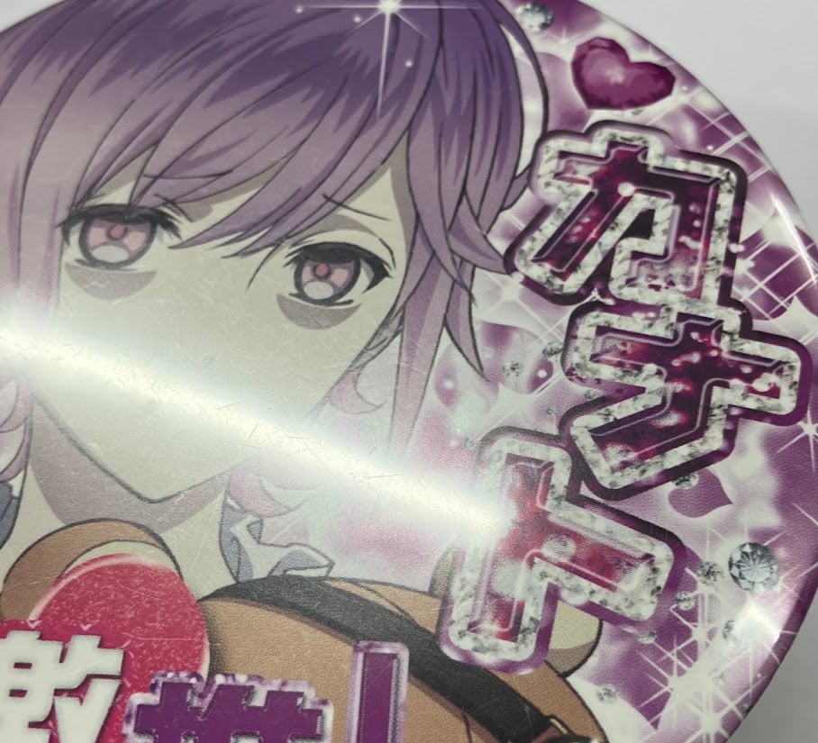 イタミ有・裏サビ有】DIABOLIK LOVERS 逆巻カナト 缶バッジ | K-BOOKS