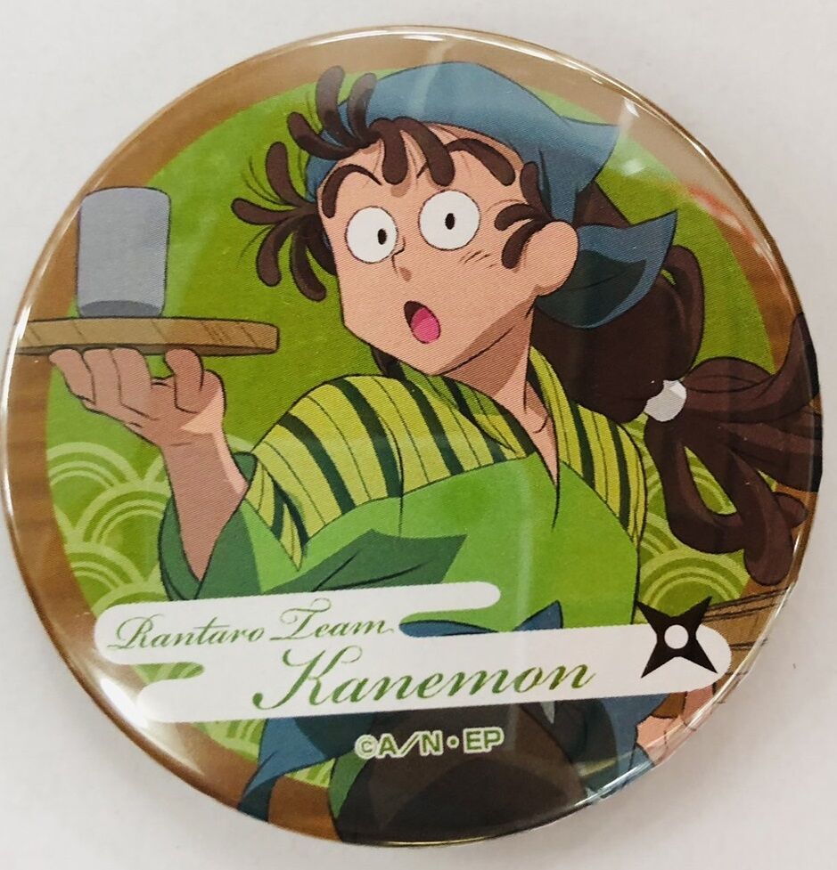 忍たま乱太郎 尾浜勘右衛門 茶屋 缶バッジ（ノーマル） | K-BOOKS 池袋