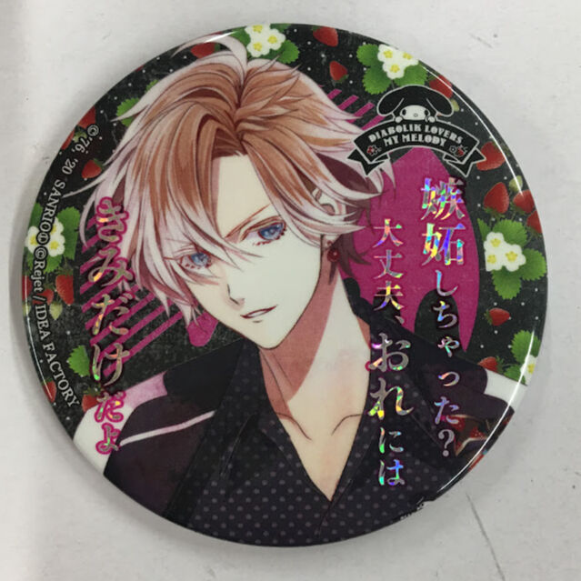 DIABOLIK LOVERS 無神コウ 缶バッジ | K-BOOKS 池袋 2次元グッズ通販