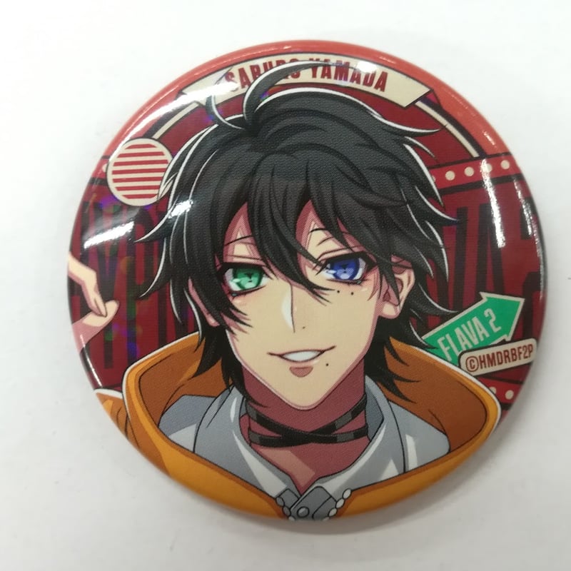 ヒプノシスマイク 山田三郎 キャラバッジコレクション／Hypnosis