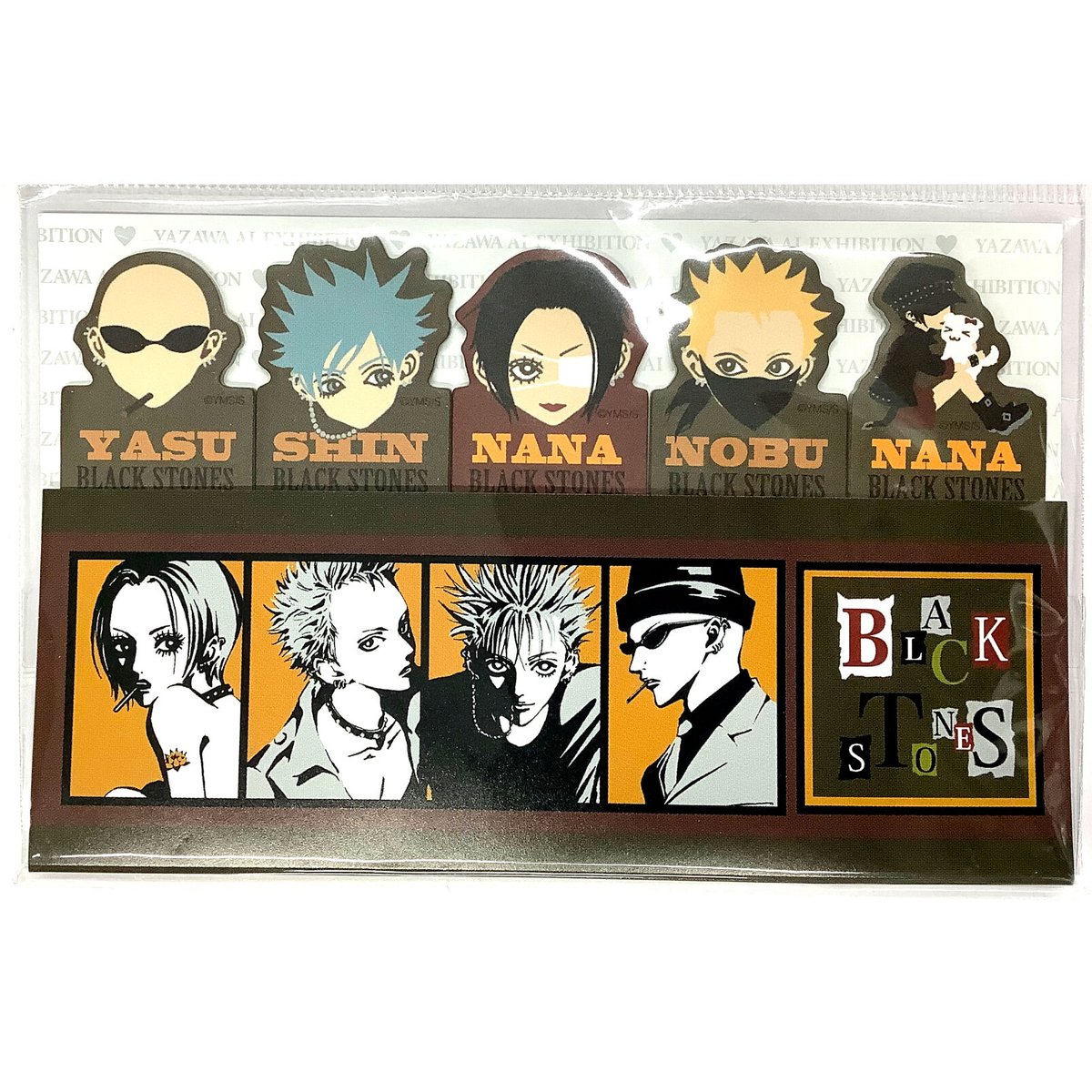 矢沢あい展 「NANA」 ふせん | K-BOOKS 池袋 2次元グッズ通販