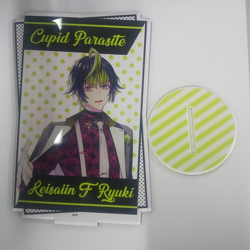 イタミ有】キューピット・パラサイト 琉輝 アクリルスタンド | K-BOOKS