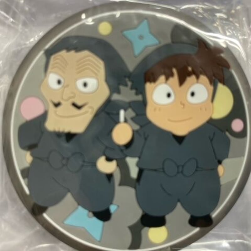 忍たま乱太郎』 ラバーバッジ（クリップ付き） 土井半助/山田伝蔵 | K