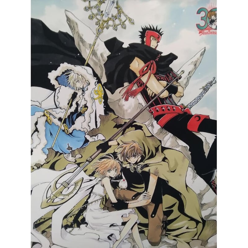 ツバサ-RESERVoir CHRoNiCLE-』 CLAMP画業30周年 タペストリー |