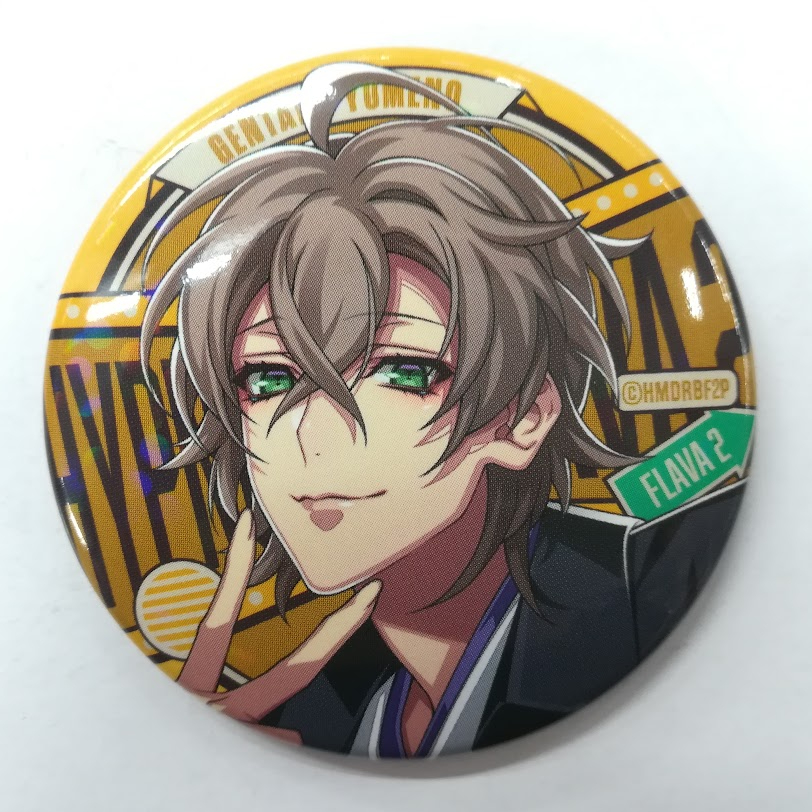 ヒプノシスマイク 夢野幻太郎 キャラバッジコレクション／Hypnosis