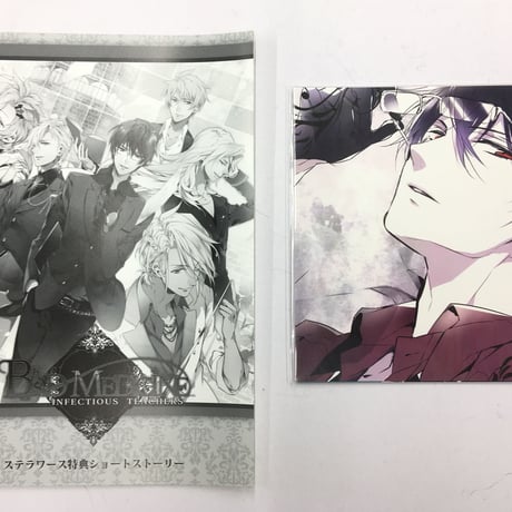 CATEGORY BAD MEDICINE | K-BOOKS 池袋 2次元グッズ通販