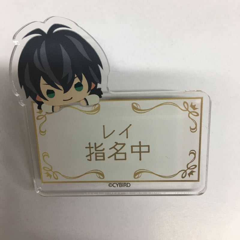 イケメン革命 レイ アクリルバッジ | K-BOOKS 池袋 2次元グッズ通販