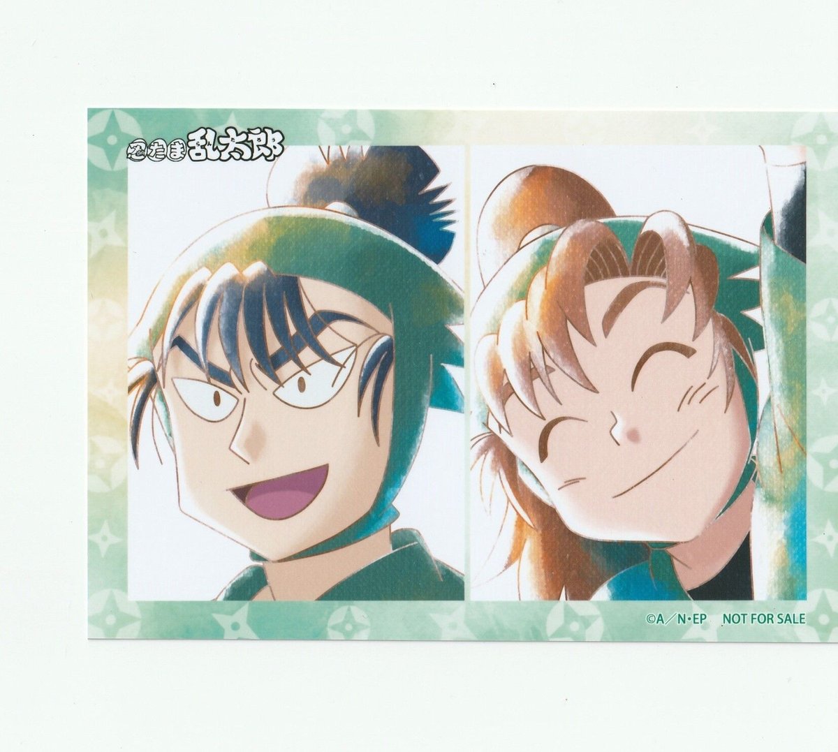 忍たま乱太郎 食満留三郎＆善法寺伊作 予約特典 フェア限定ブロマイド