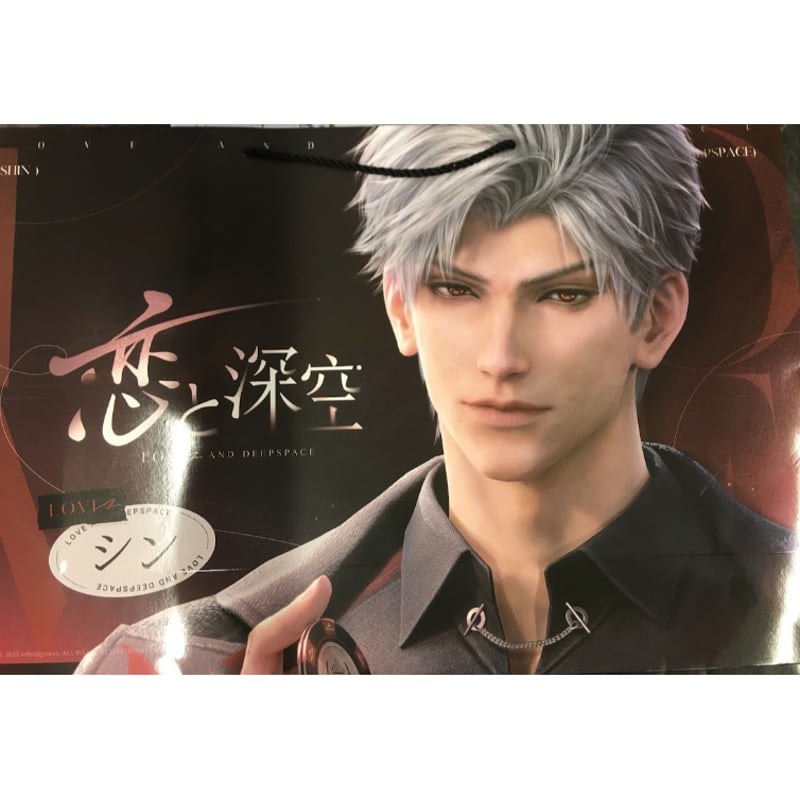 ○【イタミ有】恋と深空 シン ショッパー | K-BOOKS 池袋 2次元グッズ通販