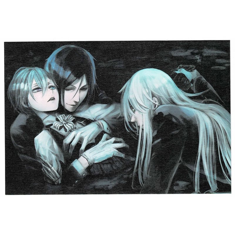 枢やな 『黒執事』-Rich Black- ポストカード シエル&セバスチャン
