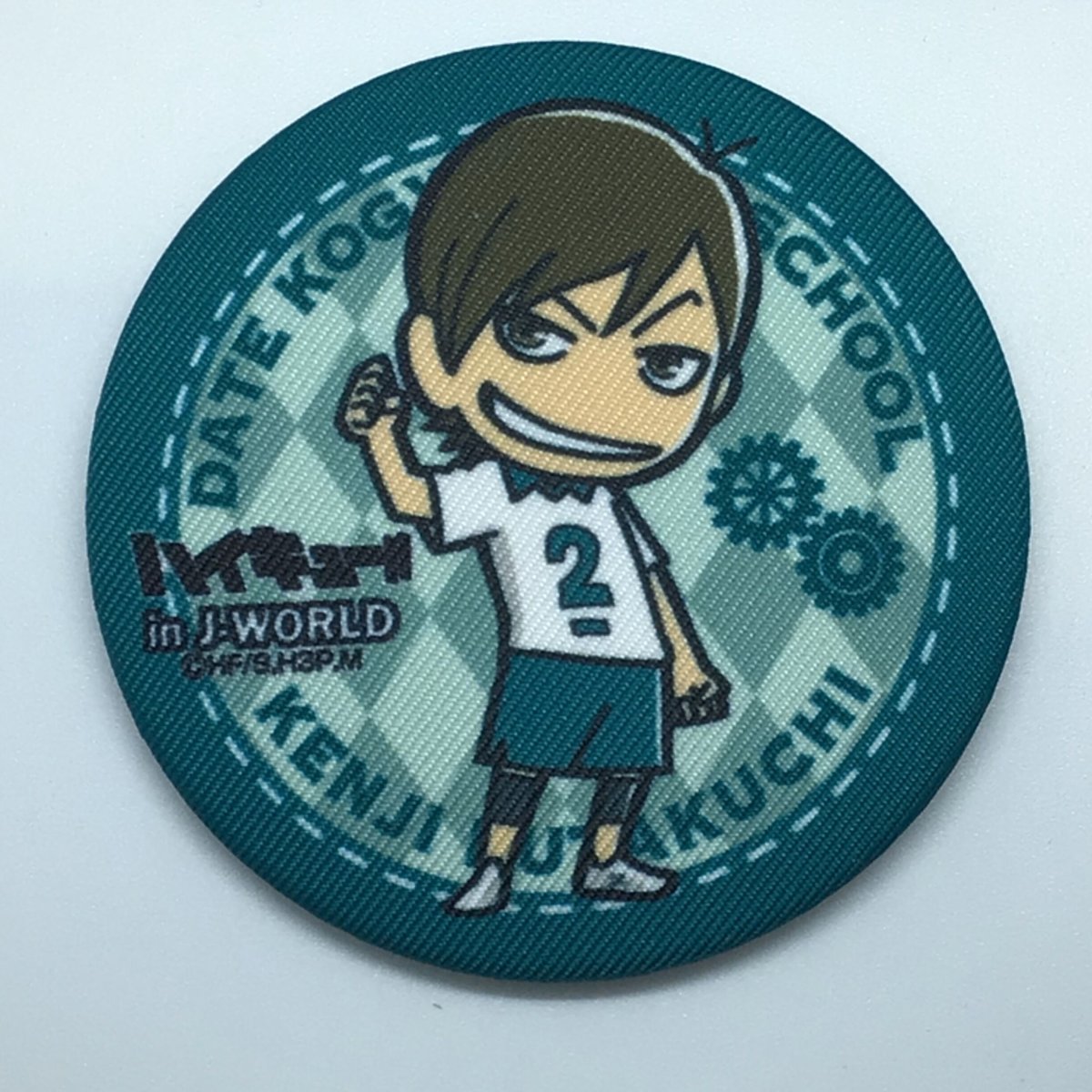 ハイキュー!! 二口 堅治 75mm缶バッジ | K-BOOKS 池袋 2次元グッズ通販