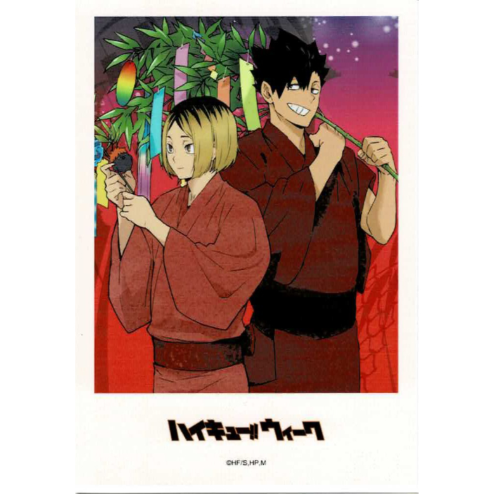 ハイキュー!! 孤爪 研磨・黒尾 鉄朗 トレーディングボラロイド風