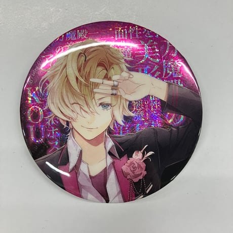 DIABOLIK LOVERS 無神アズサ 万魔殿 ホロ 缶バッチ