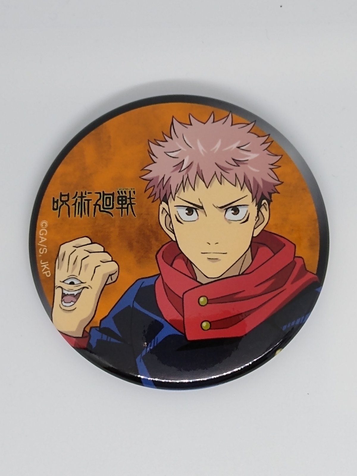 fit=scale-down,w=1200