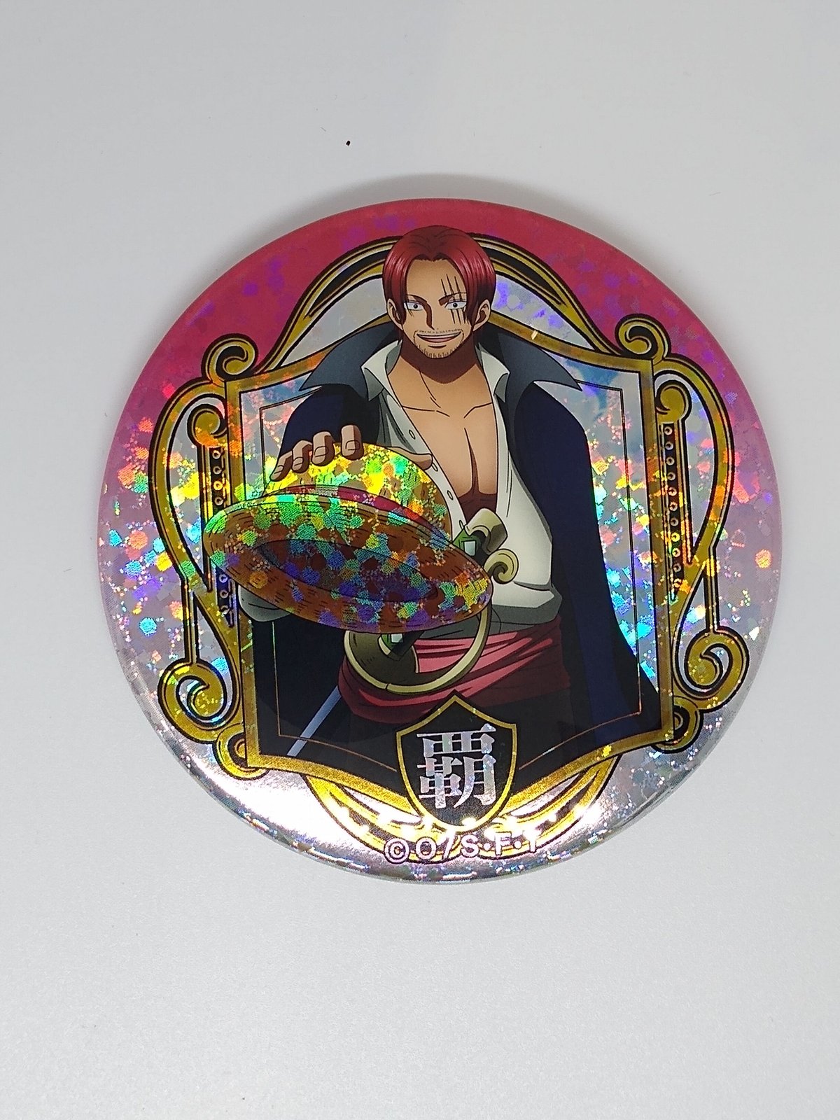 ONE PIECE シャンクス 輩缶バッジ 第21弾SHINE | K-BOOKS 池袋 2
