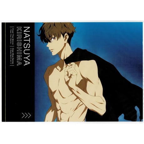 Free! 夏也 海外限定入場者特典ランダムポストカード Free! 桐嶋 夏也 海外