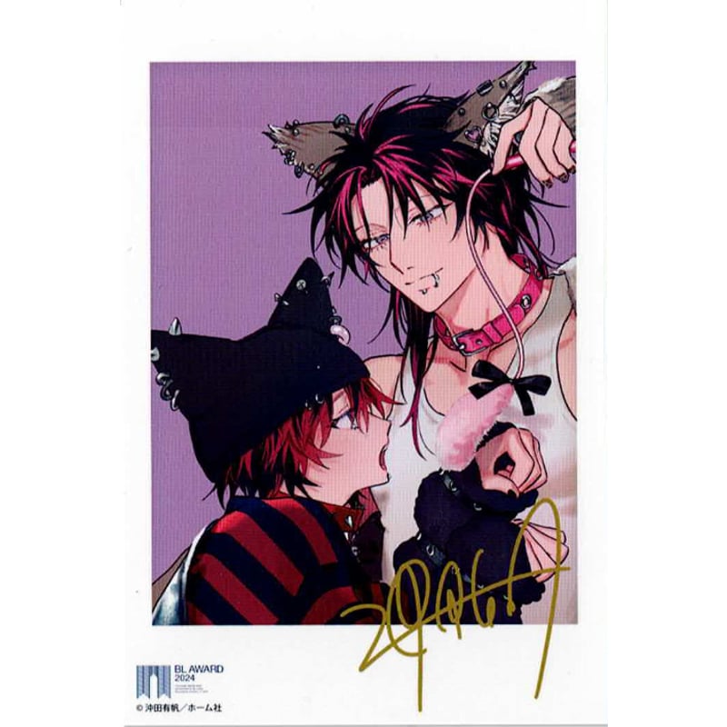 沖田有帆 『PUNKS△TRIANGLE』 BLアワード2024 チェキ 風 カード 【BLグ