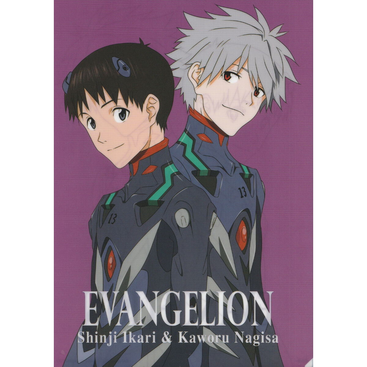 エヴァンゲリオン』 クリアファイル セット 渚 カヲル 碇 シンジ | K