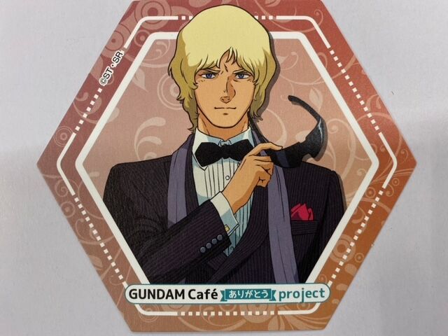 ガンダムカフェ メモリアルコースター Zガンダム クワトロ・バジーナ