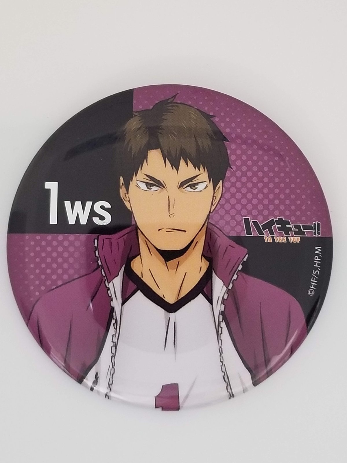 ハイキュー!! 牛島 若利 メタリック缶バッジ 等身 | K-BOOKS 池袋 2