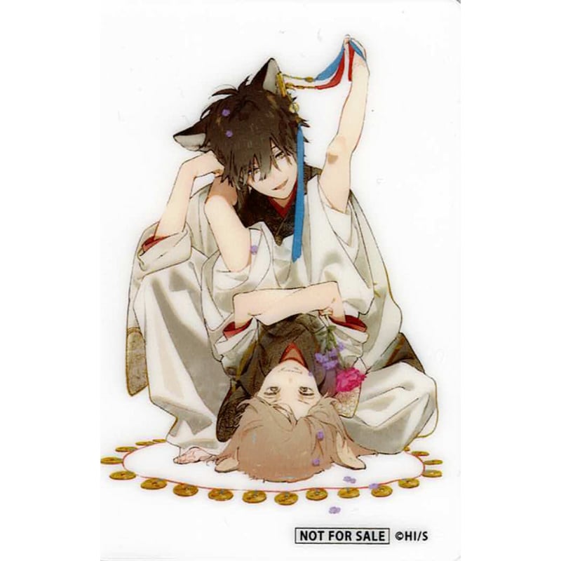 犬居葉菜 『狼への嫁入り～異種婚姻譚～』SMILE BASE CAFE