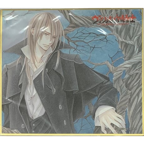 ヴァンパイア騎士 25周年 樋野まつり原画展 公式ビジュアルブック 公式