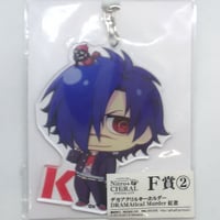 忍たま乱太郎 土井半助 ハート型缶バッジコレクション | K-BOOKS 池袋