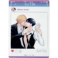 鈴丸みんた 『タカラのびいどろ』 びいどろCafe アクリルコースター