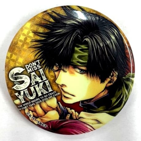 STORES 最遊記の検索結果