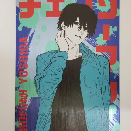 吉田ヒロフミ | STORES