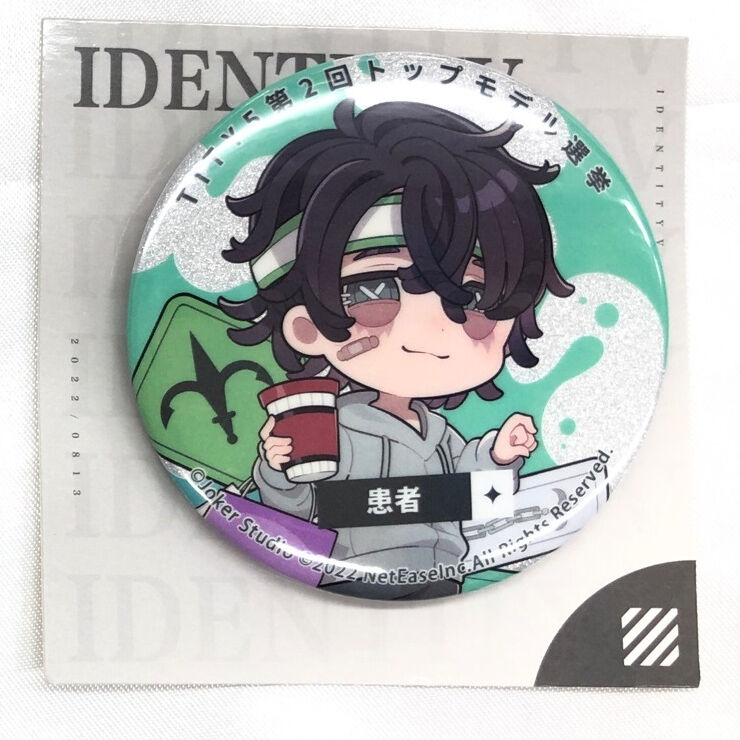 第五人格 アイデンティティV 患者 コミケ100 モデルシリーズミニキャラ