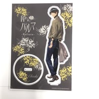 HUNTER×HUNTER（ハンターハンター） クロロ＝ルシルフル 365日