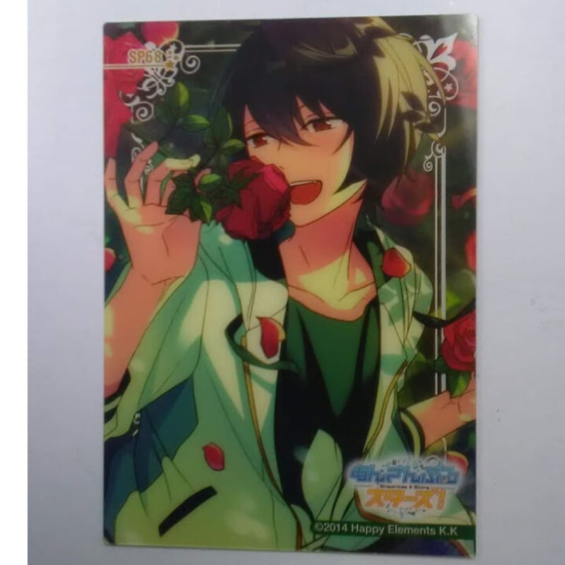 あんさんぶるスターズ！朔間凛月クリアカードコレクション SP68 | K