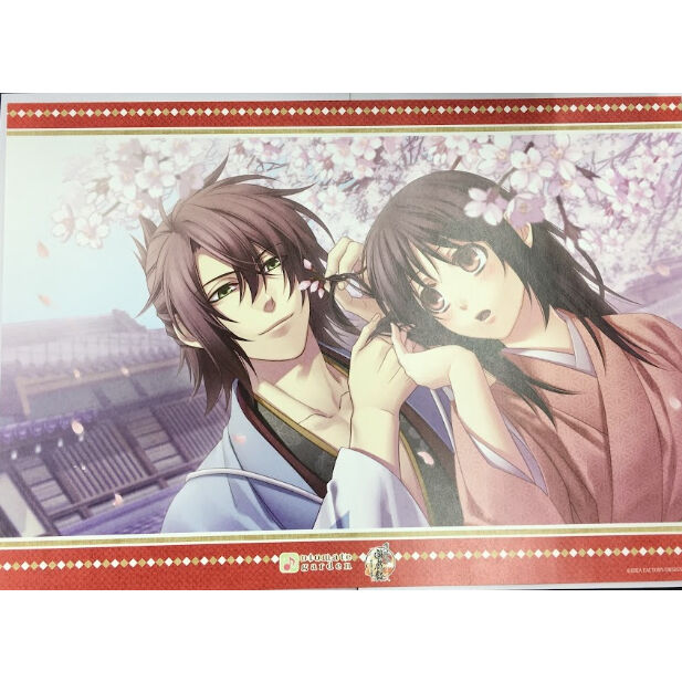 薄桜鬼 沖田総司 雪村千鶴 ランチョン | K-BOOKS 池袋 2次元グッズ通販