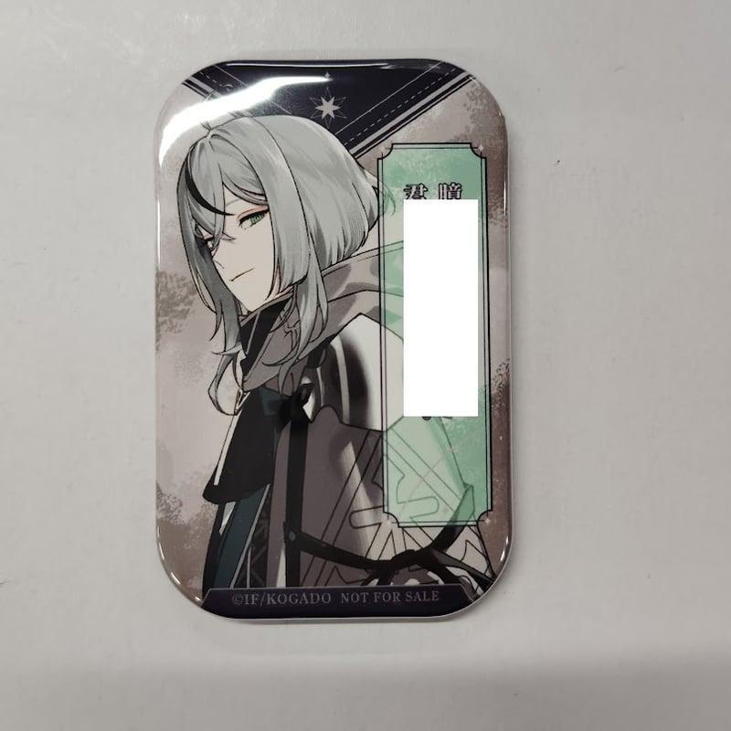 Switch】OVER REQUIEMZ オーバーレクイエムズ 特装版 Switch】 OVER