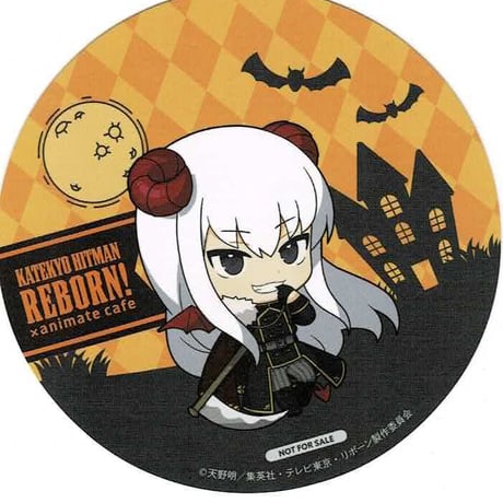 STORES リボーンの検索結果