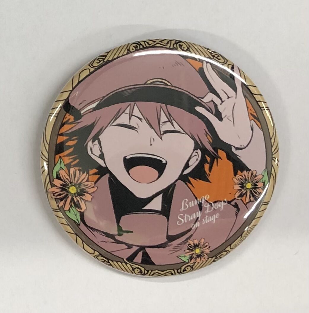 文豪ストレイドッグス 江戸川乱歩 缶バッジ | K-BOOKS 池袋 2次元