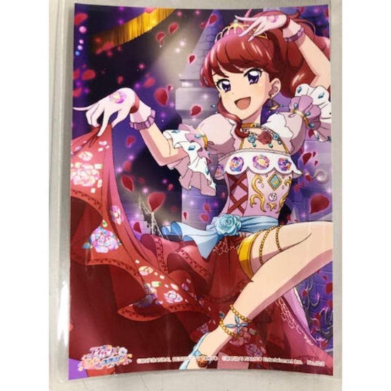 アイカツ!フォトonステージ!! 『LASTSHOT of Photo-KATSU!』封入ブロ