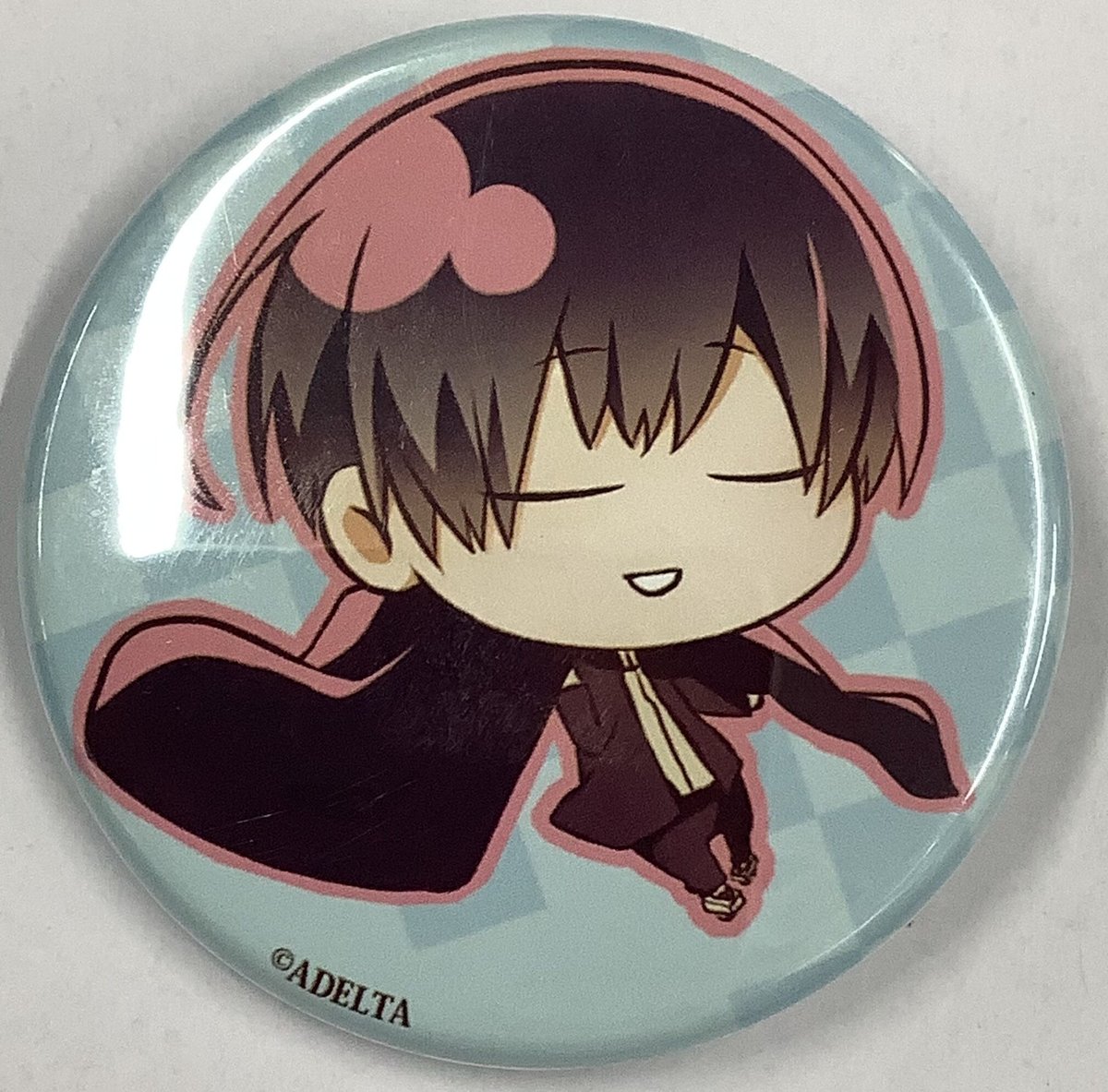 fit=scale-down,w=1200