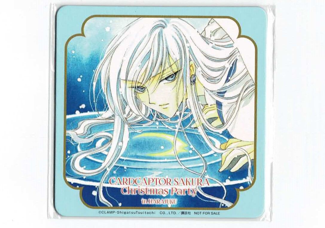 カードキャプターさくら 月（ユエ） クリスマスパーティー in HARAJUKU