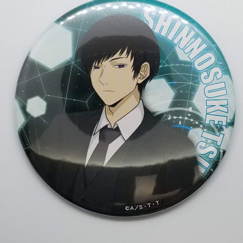 ワールドトリガー 辻 新之助 キャラバッジコレクション | K-BOOKS 池袋