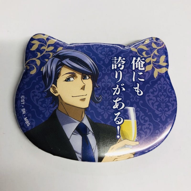 機動戦士ガンダム 鉄血のオルフェンズ ガエリオ セリフ入りネコ型缶