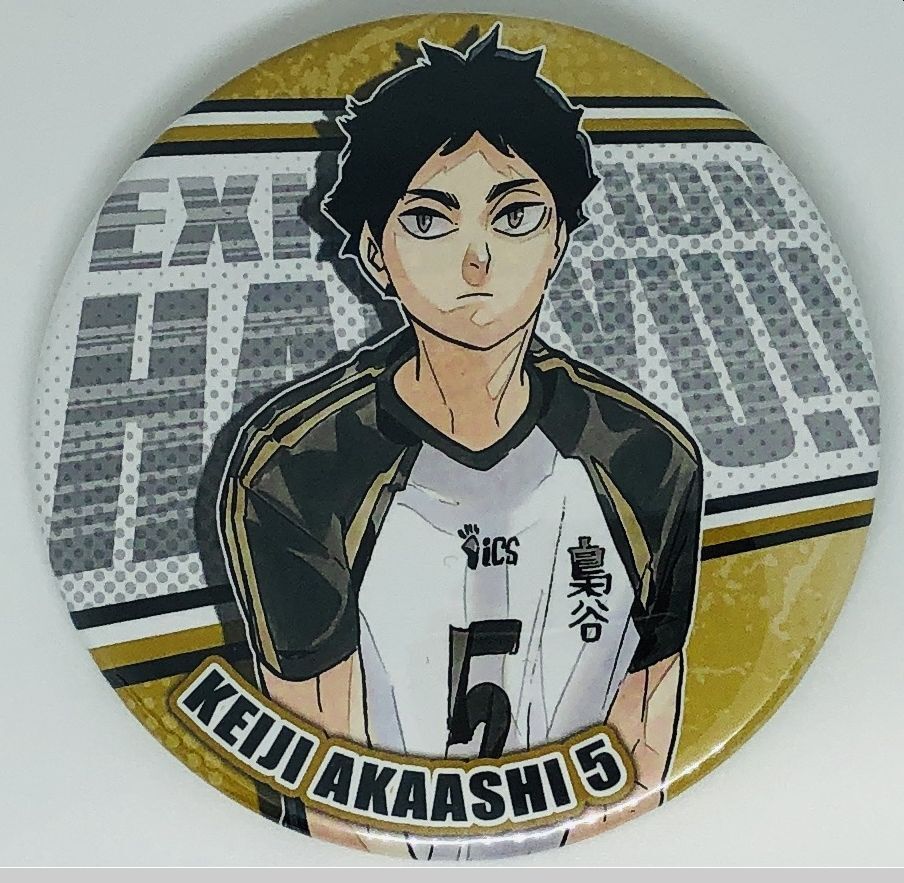 ハイキュー‼ 赤葦 京治コレクション缶バッジ 第8弾 | K-BOOKS 池袋 2