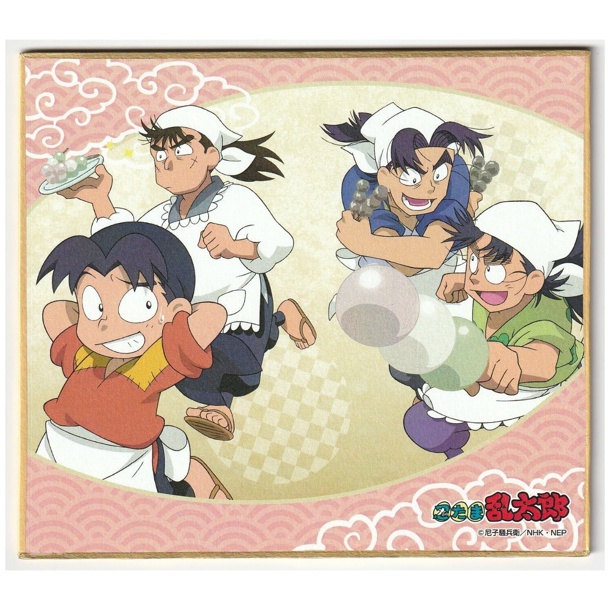 fit=scale-down,w=1200